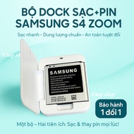 Charging Dock + Genuine Samsung S4 Zoom Battery - Convenient Backup, Fast Charging