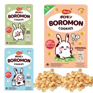 Monde BOROMON COOKIES 100GR BABY CHILDREN'S FOOD GLUTEN FREE MILK EGG POTATO CAKE COOKIES SNACKS HEA