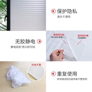 Glass stickerImitation Jalousie Glass Stickers Transparent Opaque Window Filming Anti-Exposure Peep-