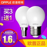 Op Lighting led Bulb Energy-Saving Bulb e14e27 Screw Bulb Lighting Single Light Super Bright Light S