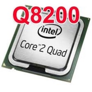 Q8200 CPU Chip 4 cores 4 threads socket 775