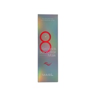 Masil Hair Mask - 8 Seconds Salon Hair Mask 350ml/8 Seconds Salon Super Mild Hair Mask/8 Seconds Liq