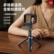 Zhiyun DJI DJI Action6 Handheld Selfie Stick action5pr