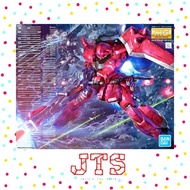 Bandai MG Gunner Zaku Warrior Lunamaria Hawke Custom 58184 MG Zaku Warrior Gundam Gunner Zaku Warrio