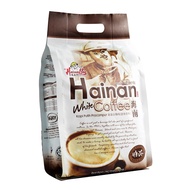 HAINAN LAO WHITE COFFEE 600G (15'S)