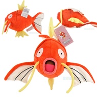 Original Kawaii Magikarp Toy Anime Figure Colorful Soft Plush Stuffed Toys Cute Cartoon Animals Fish