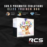 Pokemon Prismatic Evolutions Elite Trainer Box