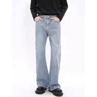 Jies Unisex Retro Flared Slim Bootcut Wide Leg Jeans - Light Blue D666