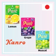 Kanro Pure Gummy /Grape /Muscat / Lemon /