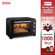 Tefal เตาอบไฟฟ้า 60 ลิตร รุ่น OF4958TH ประกัน 2 ปี จากบริษัท