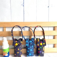 星星隨身酒精噴瓶防水收納袋 適用 30ml 60ml 100ml