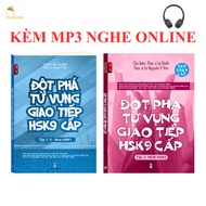 Book - Combo: Breakthrough Communication Vocabulary New HSK 9 levels Volume 1+ Volume 2 1272 Vocabul