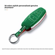 FANXI | Aston Martin DB11/Vantage/DBX Car Key Cover