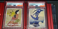 賣pokemon 郵票 比卡超 pikachu psa10 a ssr mur ar hr chr 噴火龍