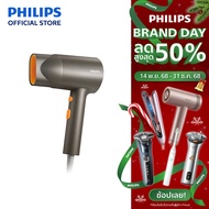 Philips ฟิลิปส์ ไดร์เป่าผม 1600W ผมนุ่มเงางามด้วย 30 ล้านไอออน รุ่น BHD321/00