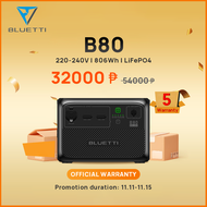 Expansion Battery B80 Bluetti LiFePO4 Battery Pack for Power Station AC60/EB70/EB3A Extra Battery