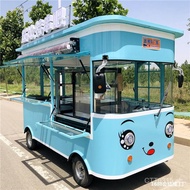 Food Cart Mobile Cart for Tourist Attractions Street Food Cart Fried Skewer Cart Mobile Breakfast Co