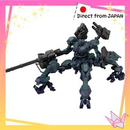 BANDAI SPIRITS 30MM ARMORED CORE VI FIRES OF RUBICON BALAM INDUSTRIES BD-011 MELANDER Liger Tail Pre