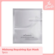 [READY STOCKS] MISHANG POLYPEPTIDE REPAIR EYE MASK