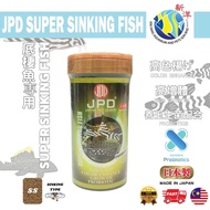JPD SUPER FOOD SERIES - SUPER SINKING FISH (SINKING) - 70G/150G SINKING / PLECO FISH FOOD
