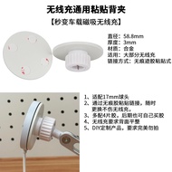 Car Mount Wireless Charger Base Holder for Apple MagSafe Phone Vent Fixed 25W Creative Alloy Mobile