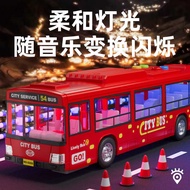Children's Bus Toy School Bus Large Bus Model Simulation Baby Bus Toy Bus