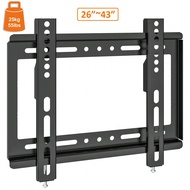 1PC Universal Slim Metal Fixed TV Wall Mount (26-43 Inches), Ideal For Living Rooms, Bed Rooms And O