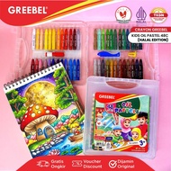 Greebel Crayon 48 Colors Crayon Kids Oil Pastel 48 Halal Edition Greebel Crayon/