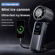 Ice Cold Turbo Handheld Fan Power Bank Mini Fan with Cooling Effect Rechargeable制冷手持风扇充电宝
