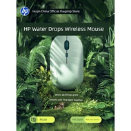 wireless mouse mouse wireless HP HP HP Boys Girls Cute Business Wireless Mouse