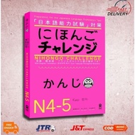 BUKU BAHASA JEPANG NIHONGO CHALLENGE N4 - 5 KANJI