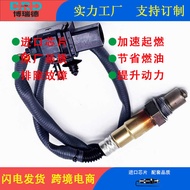 Oxygen Sensor92068286/0258017123Suitable for Buicklinyin Avenue 2.8L/3.6L