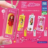 全新 TAKARA TOMY Licca 55週年 麗佳公主 洋娃娃 微縮吊飾 扭蛋 (全4種)