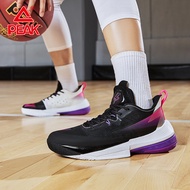 PEAK TAICHI LIGHTNING Men Non-slip Wearable Lightweight Mesh Breathable Basketball Shoes Sport Sneakers Speed series E12661A
