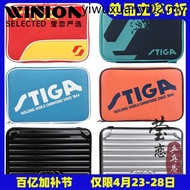 Yinglian STIGA STIGA STIGA Table Tennis Racket Set Bag Table Tennis Bag Sports Bag Square Racket Bag