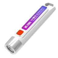 High Power diy Handmade Lamp uv Glue Curing Lamp 395nm