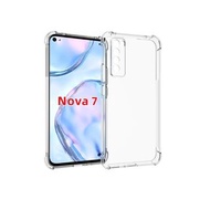 華為 Huawei Nova 7 - 四角全包系列 (加厚) 手機軟套 透明 保護殼 TPU Soft Case Cover