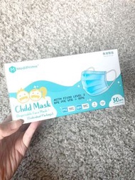 每個獨立包裝 MediPrime 香港製造口罩 29個 中童mask (得一盒,用咗1個發覺唔啱size) 14.5cm x 9.5cm