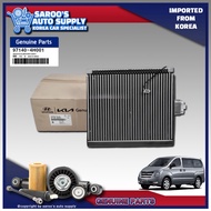 Front Evaporator Core For Hyundai Grand Starex 97140-4H051 , 97