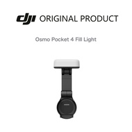 DJI Osmo Pocket 4 Fill Light for Pocket 4