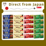 Bourbon Alfort Mini Chocolate