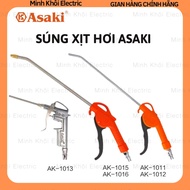 Asaki AK-1011 curved beak air spray gun, air spray gun, asaki dust spray gun, air spray tool, air gu