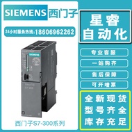 6ES7331-7KF02-4AB2 Siemens Simulator Input Module 6ES73317KF024AB2 Original