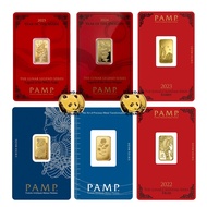 Pamp Suisse 9999 Gold Bar 5g , Lady Fortuna / Rosa / Lunar Snake / Dragon/ Rabbit , 5 gram