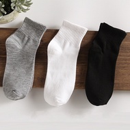 D218 Men's Black White Solid Color Mid-Tube Socks Daily Casual Breathable Sports Socks Boat Socks