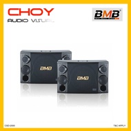 BMB CSD-2000 12" Karaoke Speaker 2pcs