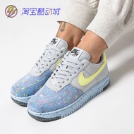 Nike Air Force 1 AF1 CZ1524 - Eco-Friendly Casual Sneakers