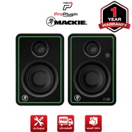 Mackie CR4-X BT Bluetooth CREATIVE REFERENCE MULTIMEDIA MONITORSลำโพงสตูดิโอสำหรับมิ๊กซ์เสียงและใช้ในชีวิตประจำวัน (ProPlugin)