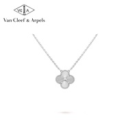 Vintage Alhambra Pendent Four Leaf Necklace Laser Silver