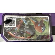 pokemon gaole 07-064 Deoxys 【original】